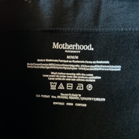 Motherhood medium yoga pants - Picture 2 of 5